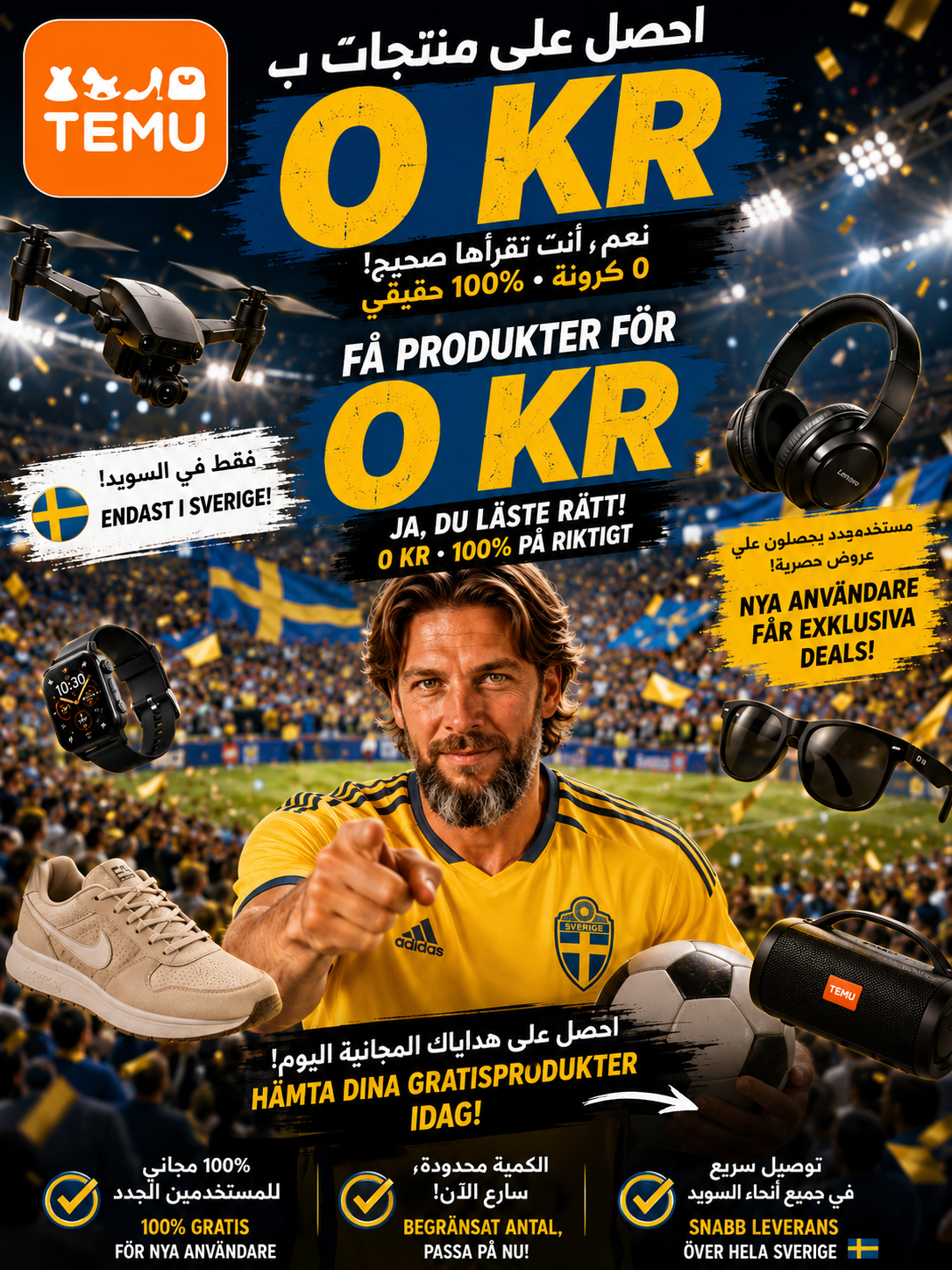 Code:kjy3853